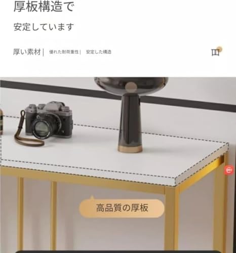 Poixmoc スリム細長木製コンソールテーブル スチール脚 奥行 30cm スタイリッシュデザイン 玄関・リビング・廊下インテリア収納テーブル (120*30*80センチメートル,ホワイトボード + 黒枠) [4]