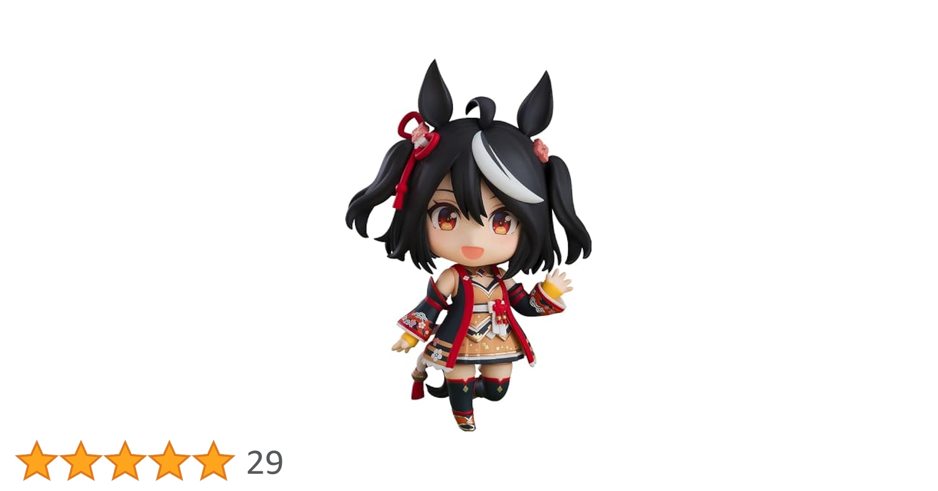 キタサンブラック ねんどろいどフィギュア ねんどろいど キタサンブラック｜グッドスマイルカンパニー公式