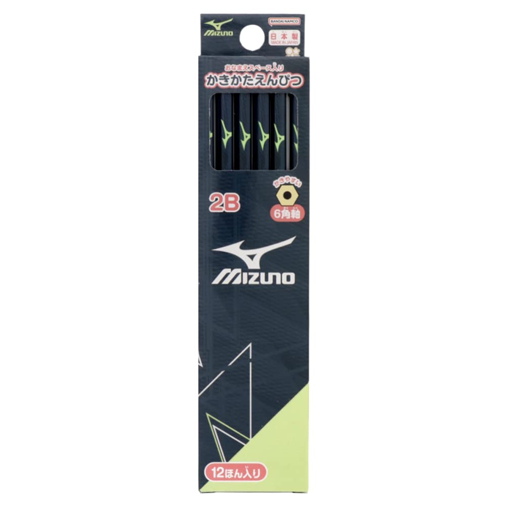えんぴつ Amazon | サンスター文具 ミズノ 鉛筆 2B 1ダース ミズノ S5018730