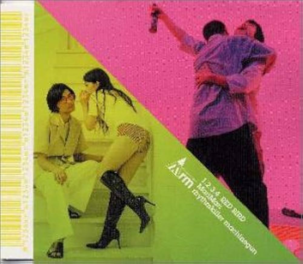 邦楽 MARIMARI RYTHMKILLER MACHINEGUN Amazon.co.jp: HIGH SUMMER LINE: ミュージック