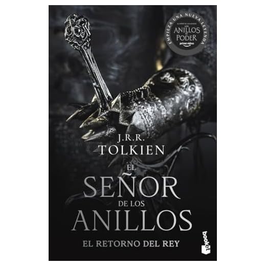 El Señor de los Anillos 3. El Retorno del Rey (Biblioteca J.R.R. Tolkien)