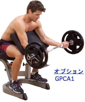 Amazon.co.jp: Bodysolid ボディソリッド 角度調節式