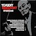 Yevgeny Mravinsky - podarochnoe izdanie (5 CD Set)