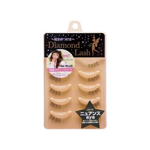 Amazon | ダイヤモンドラッシュ ニュアンスeye (5ペア