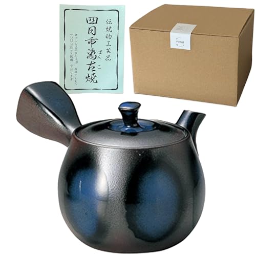 Mashiko-yaki Teapot (Kyusu): Where to Buy This Mingei Pottery [2026] — ルリ finish