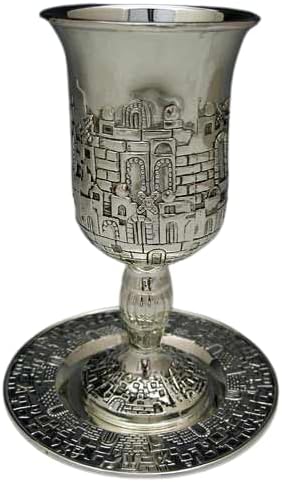(D) Kiddush Cup Silver Plated Jerusalem Judaica Judaica Shabbos and Holiday Glass
