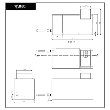 濾過槽　オーバーフロー用 オーバーフロー用 濾過層 販売 【トロピカルフィッシュ佐野】 大阪