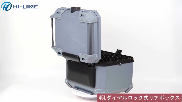 Amazon | HI-LINE バイク リアボックス 【ダイヤルロック式】 トップ