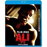 ALI アリ [Blu-ray]