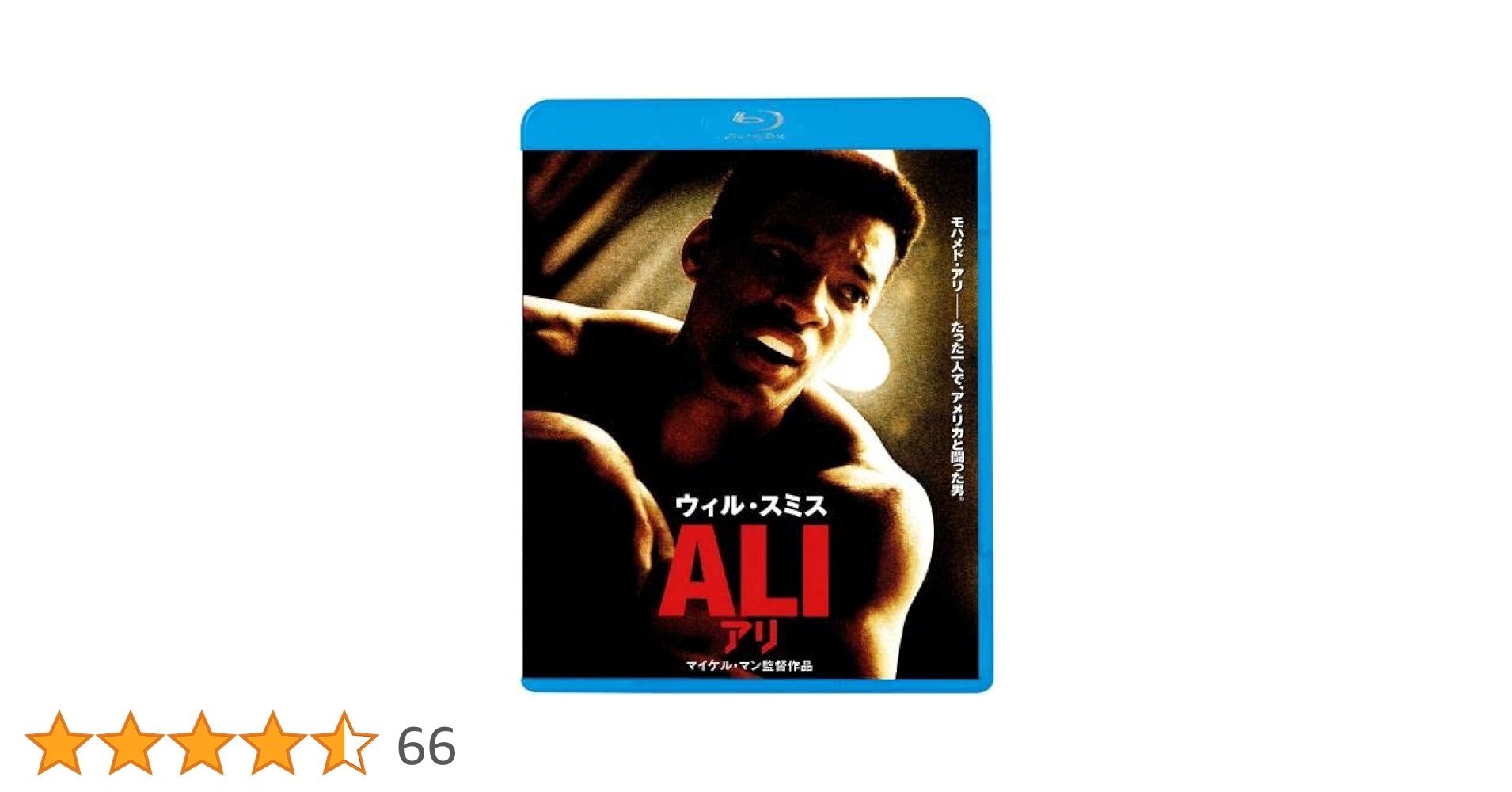 入手困難！Blu-ray メアリー&マックス DVD 特別映像付き Amazon.co.jp | MARY & MAX DVD・ブルーレイ