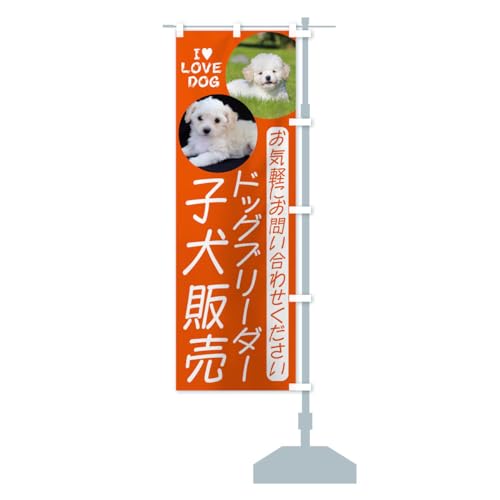 hbOu[_[Eq̔ ̂ڂ ``Iׂ܂(M[60x180cm E``) NA9F_CRR ObYv/GoodsPro