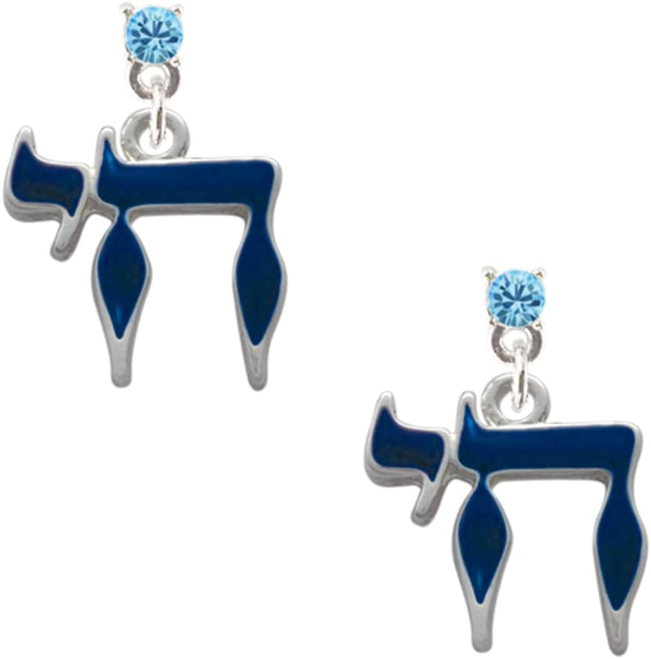 Enamel Blue Chai Crystal Post Earrings