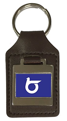 Porte-clés en cuir véritable avec gravure drapeau Tottori argenté taille unique pour homme et femme