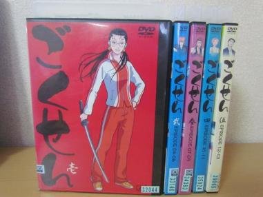 ごくせん [レンタル落ち] 全5巻セット [マーケットプレイスDVDセット商品] qqffhab Amazon.co.jp: ごくせん [レンタル落ち] 全5巻セット