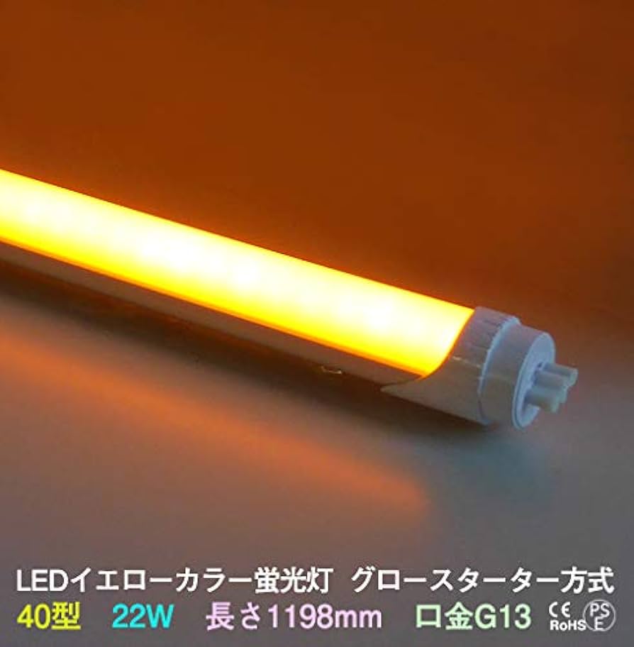 蛍光灯・電球 Swimmy 楽天市場】水槽 用 スポット ライト 24W 電球 12LED 青2白10