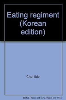Unknown Binding Eating regiment (Korean edition) [Korean] Book