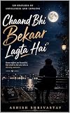 be kind barrette  Chaand Bhi Bekaar Lagta Hai (English Edition)