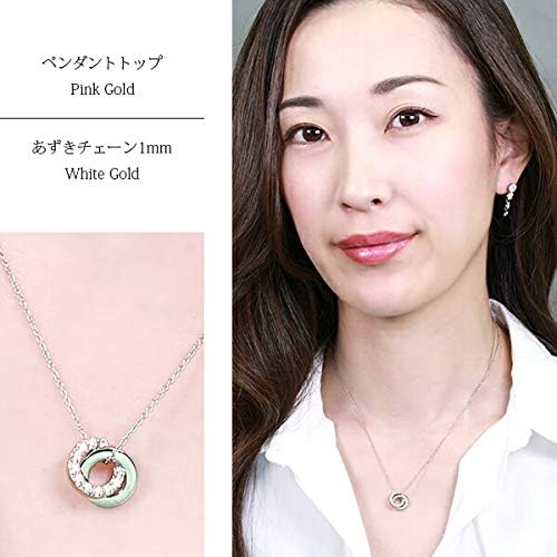 [京都ジュエリー工房] ネックレス 316L 43cm 長さ調整フリー チェーン 2mm スワロフスキー キュービック 14石 エタ