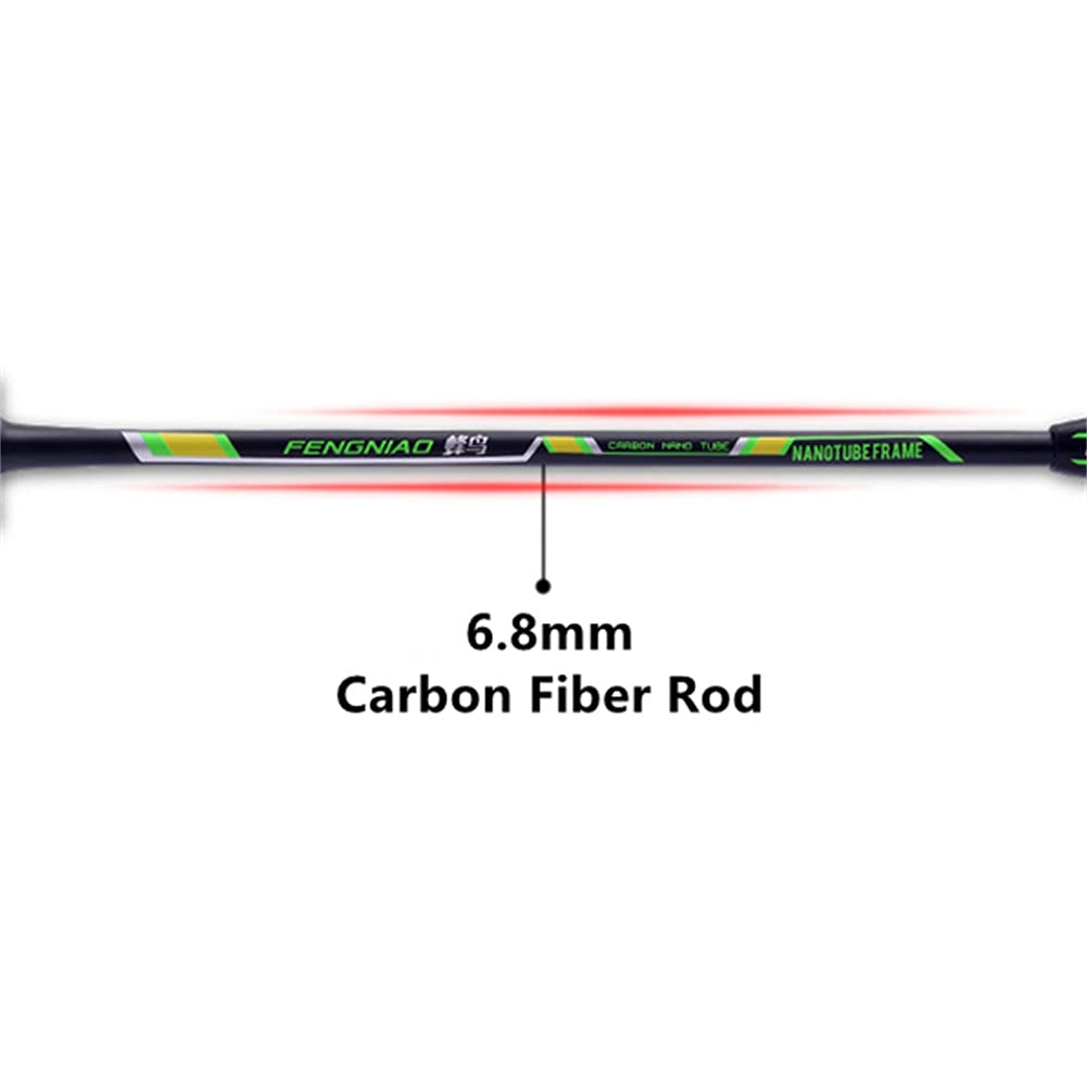 Amazon | 品質バドミントンラケット、超軽量攻撃バドミントン