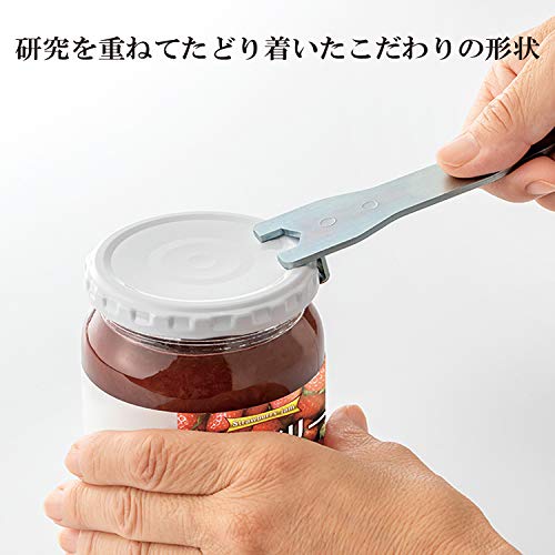 Amazon | メイダイ(MEIDAI) 瓶オープナー 瓶オープナー 瓶開け 瓶蓋