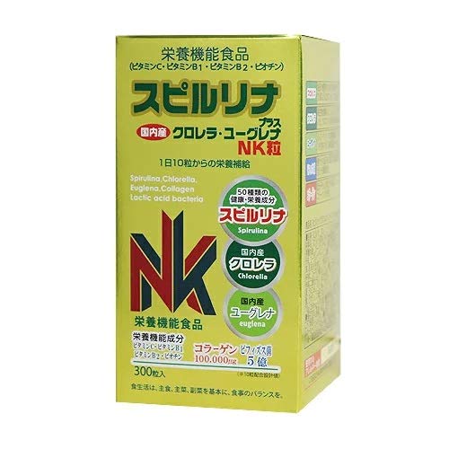 Amazon | ナチュラルホールディングス スピルリナプラス クロレラ