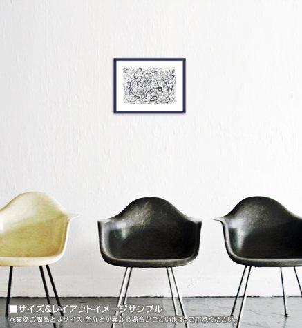Amazon.co.jp: ポスター ジャクソン ポロック Number 14 Gray : ホーム