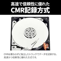 Western Digital WD Blue Interne Festplatte 8TB CMR 3,5" SATA 5640rpm 256MB Cache 256MB PC – Ansicht 7