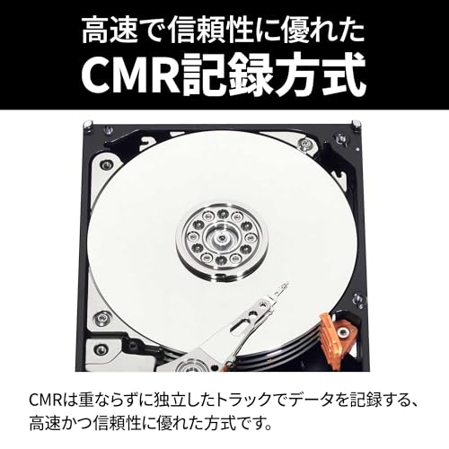 Image of Western Digital WD Blue Internal HDD 4TB CMR 3.5 Inch SATA Cache 128MB 5400rpm WD40EZZX-AJP Eco Package
