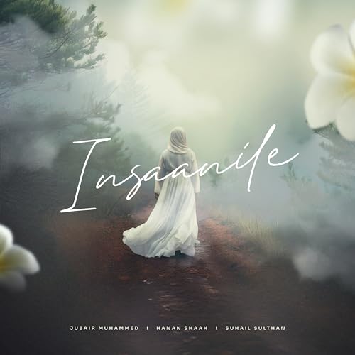 Jubair Muhammed, Hanan Shaah & Suhail Sulthan