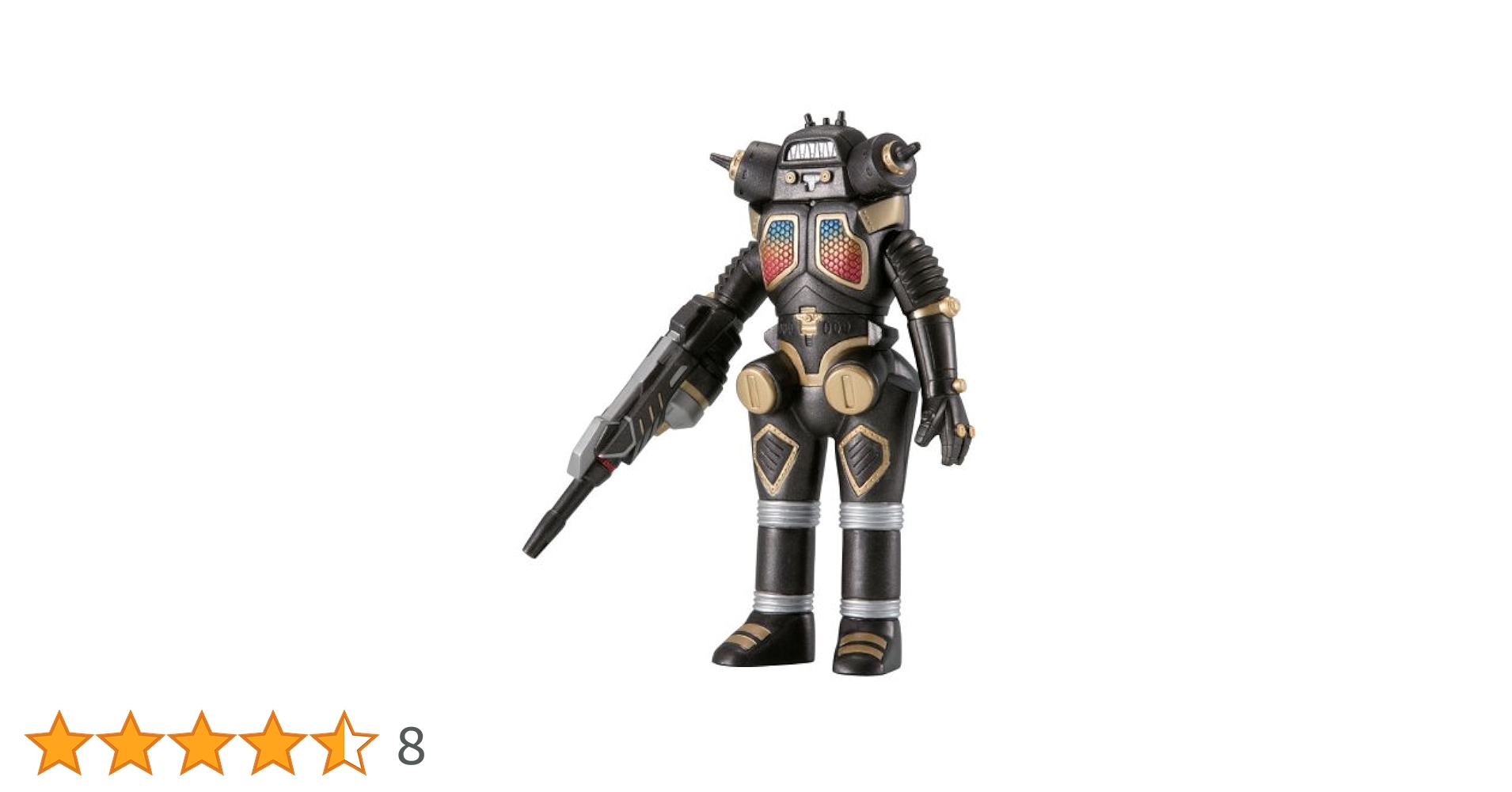 (未使用･未開封品)　ウルトラ怪獣シリーズEX キングジョーブラック sdt40b8 Amazon.co.jp: ウルトラ怪獣シリーズEX キングジョーブラック