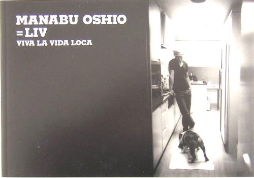 押尾学VIVA LA VIDA LOCA |本 | 通販 | Amazon