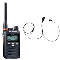 Amazon | スタンダード STANDARD 防塵・防水・中継器対応 特定小