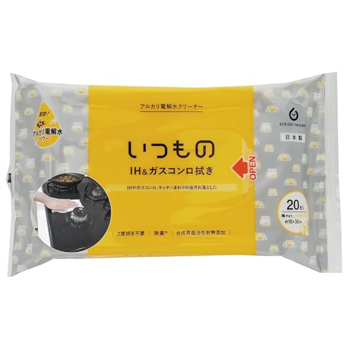 服部製紙 掃除 ウェットシート IH ガスコンロ 拭き 20枚 アルカリ電解水 日本製 いつもの ALP-3