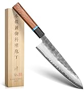 KAWAHIRO Japanese Hand Forging Chef Knife, Professional Handcrafted 8 inch Kitchen Knife, 3 Layer...
