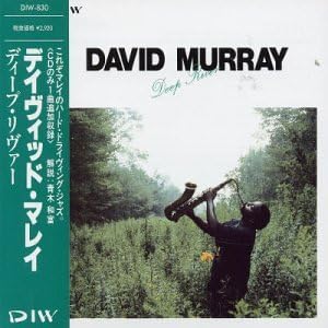 DAVID MURRAY - Deep River - CD