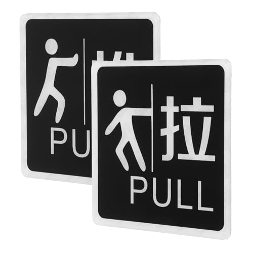 ULTECHNOVO 1 ペア 引き戸の看板 ドアの看板を引く プルサイン ドアの押し引きサイン ドアのプッシュサイン プッシュドアサイン プッシュプルドアサイン アクリル Black