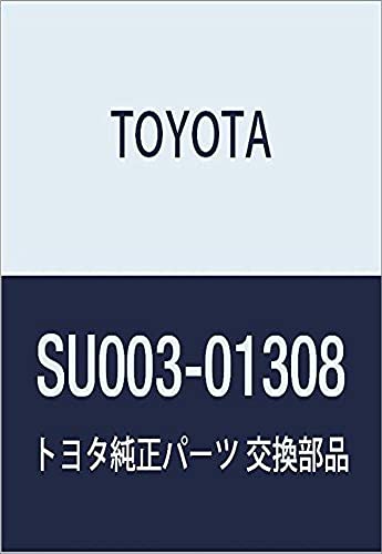 Toyota renforcement dr pièce de rechange carrosserie droite auto
