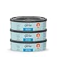Playtex Diaper Genie Refill Gift Set - 2160 Diapers - Great for Baby Registry...