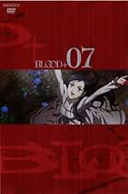 Amazon.co.jp: BLOOD+: DVD
