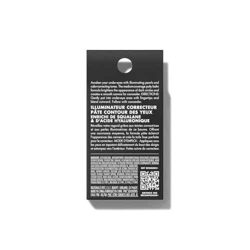 e.l.f. Putty Color-Correcting Eye Brightener, Medium/Tan | Under-eye Brightener & Primer Reduces Appearance Of Dark Circles, Vegan & Cruelty-Free - image 2