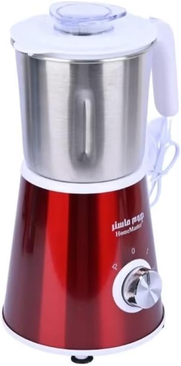 Home Master HM-935 Coffee Grinder side view