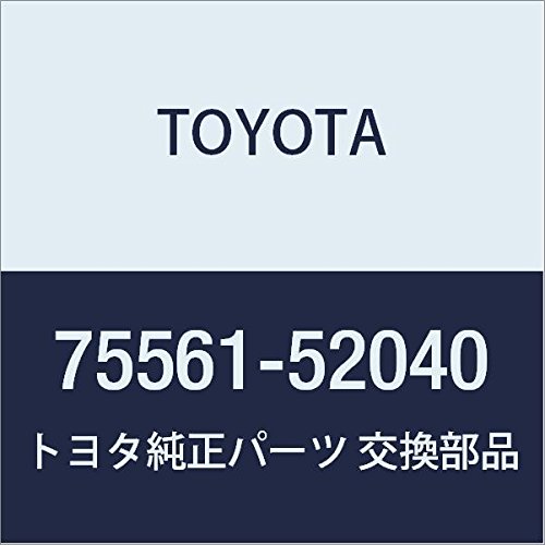 Genuine Toyota Parts - Clip, Roof Drip Side (75561-52040)