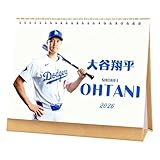 大谷翔平 卓上カレンダー 2026年 カレンダー 卓上 グッズ 片面プリント 写真集 野球 二刀流 周辺 スケジュール 卒業記念品 自宅用 文房具 事務用品 家 装飾 オフィス用品 クラスメート ギフト クリスマス 新年 お正月 プレゼント 非公式 [並行輸入品]