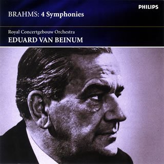 ブラームス：交響曲第2番 - 鷺の停車場