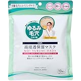 SQS ���Z���ێ��}�X�N 10������ ���i�摜