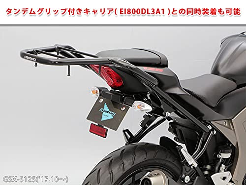 スズキ　ＧＳＸ－Ｓ１２５　ＡＢＳ　２０１９年式　ＤＬ３２Ｂ　ＵＳＢ　スマホホルダー　フェンダーレス GSX-S125 DL32B DL32D GSX-R125 DL33B フェンダーレスキット