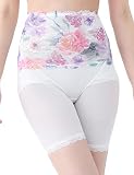 [ヴィセ] 美BODY SALON ハイウエスト ロング ガードル 骨盤 ガードル 花柄 6L 大きいサイズ 補正下着 レディース 女性 (6h0022 ホワイト, 6L)