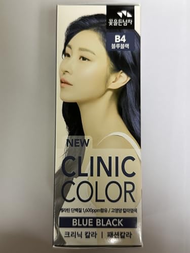 SOMANG CLINIC HAIR COLOR (Blue Back B4) miniatura 4