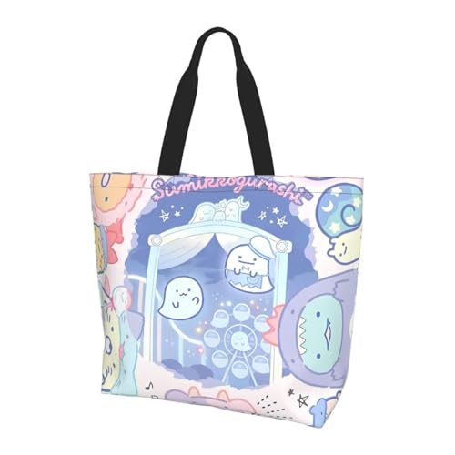 すみっコぐらし 袋 エコバッグ」の人気商品一覧 | 安い商品を