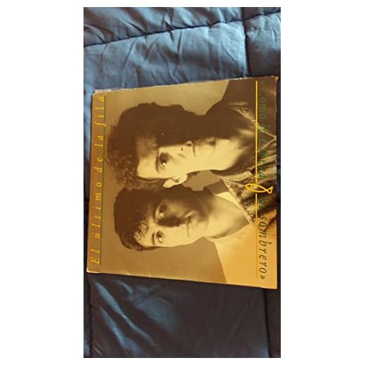 Como La Cabeza Al Sombrero [Vinilo]